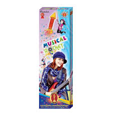 MUSICK ROCKET